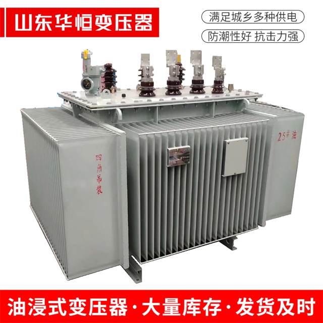 S13-10000/35兴宁兴宁兴宁电力变压器厂家 S13-10000/35兴宁兴宁兴宁电力变压器厂家